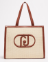 sac shopping